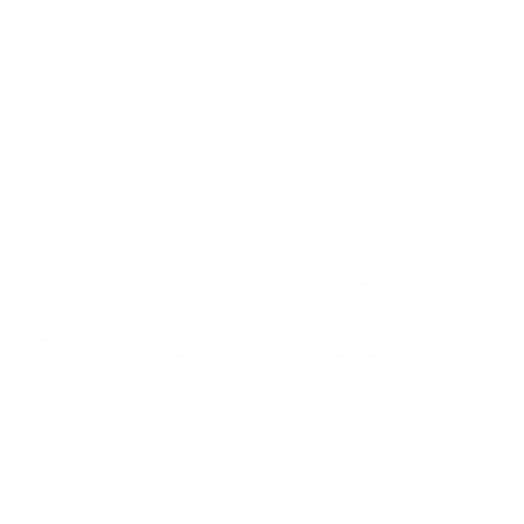 The Executive Council (Dubai)