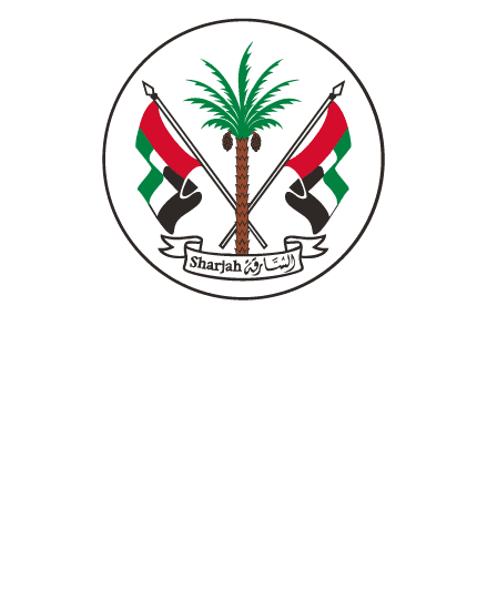 Executive Council of Sharjah